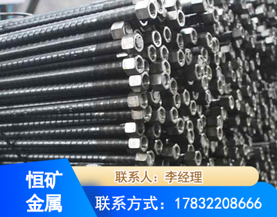上海左旋螺纹锚杆
