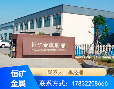 上海厂房厂貌