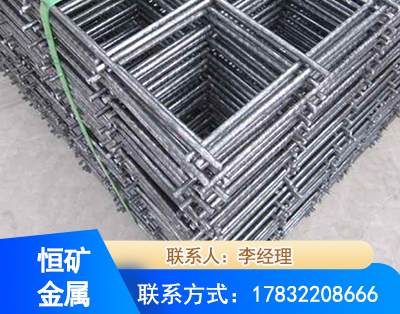 上海钢筋平焊网