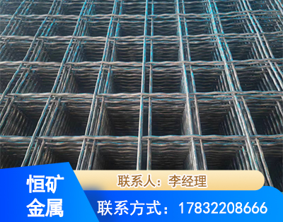 上海钢筋编炽焊网