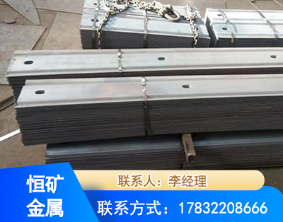 上海矿用W钢带