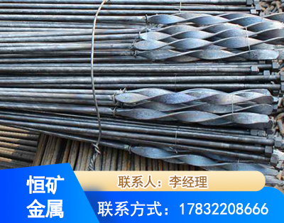 上海麻花式锚杆