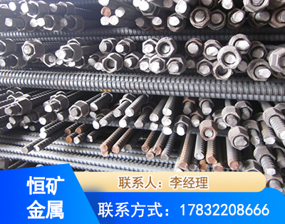 上海右旋螺纹锚杆