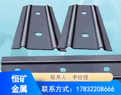上海矿用W钢带