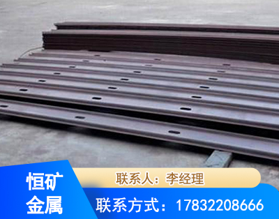 上海矿用W钢带