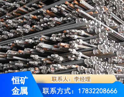 上海右旋螺纹锚杆